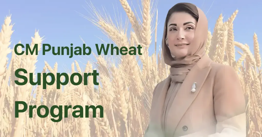 CM Punjab Wheat Support Program 2026 – Apply Online Now 1 CM Punjab Wheat Support Program